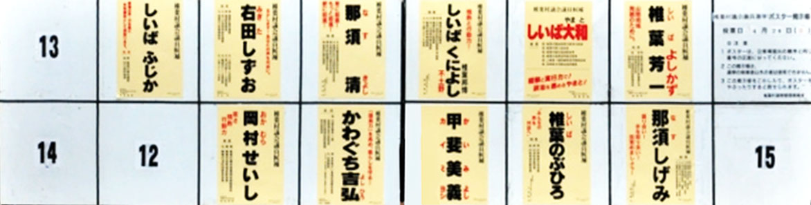 ポスター印刷